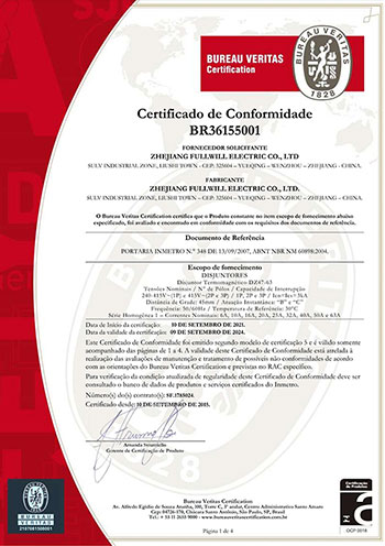 Certification