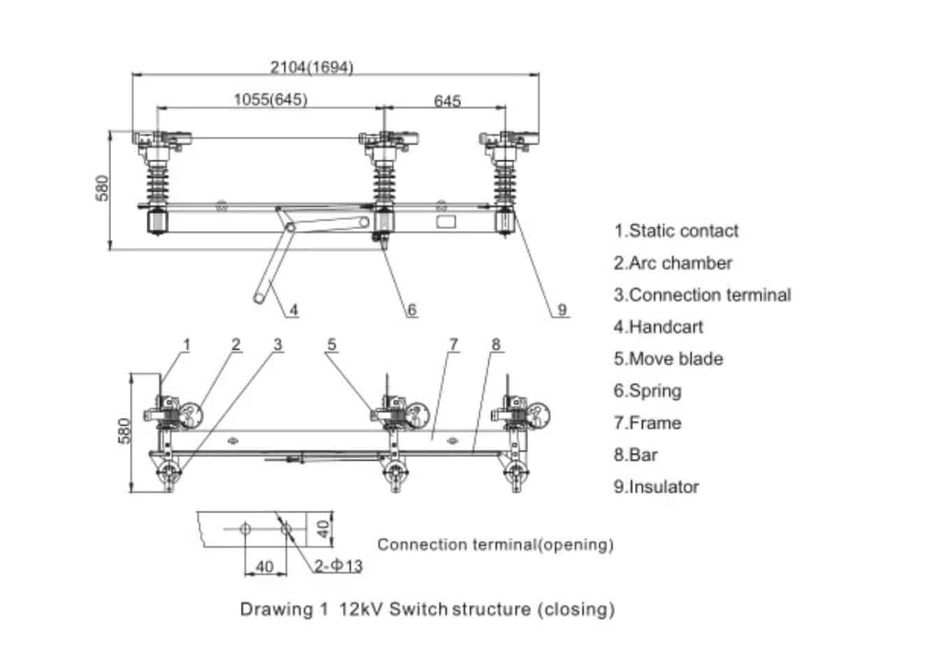 FKW18-12 Interruptor de corte en carga aéreo 12kV 630A - Extinción por arco de gas comprimido en exteriores 10000 ciclos