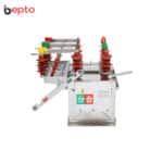 ZW8-12 Outdoor 12kV MV Vacuum Circuit Breaker 630A - Permanent Magnet Mechanism Epoxy Resin Solid Insulation 10000 Mechanical Life Maintenance-Free