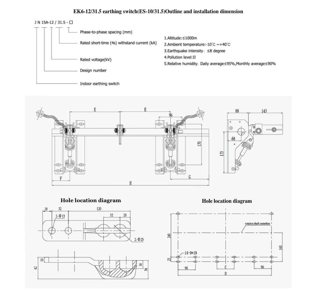 EK6-12-31.5 สวิตช์กราวด์รวม AC แรงดันสูงภายในอาคาร 12kV 630-2000A - สวิตช์กราวด์อัจฉริยะ 80kA ทำ 42kV ความถี่ไฟฟ้า 75kV ฟ้าผ่า ได้รับการรับรอง ISO