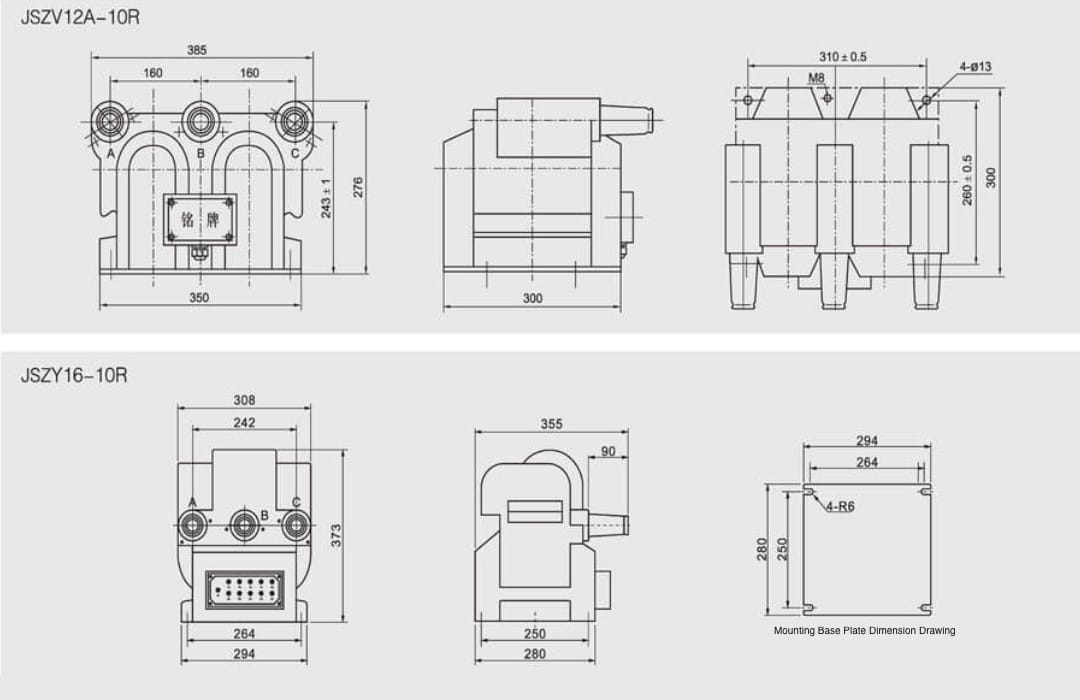 JSZV12A-3/6/10 Indoor Three-Phase Voltage Transformer 3kV/6kV/10kV Epoxy Resin Casting PT - 3000/100 6000/100 10000/100 Dual Secondary 0.2/0.5/1/3 Class 600×√3 VA Ultra-High Output 12/42/75kV GB1207