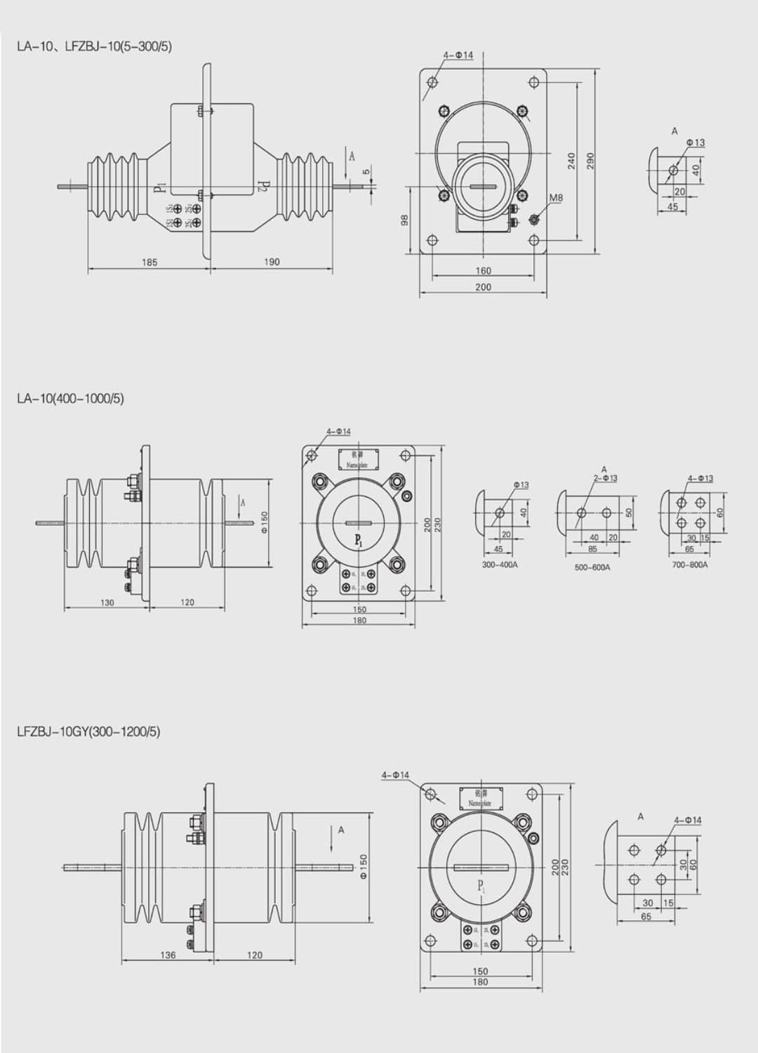 LA-10 LAJ-10 現在の変圧器 10kV 屋内エポキシ樹脂- 5-1200A 0.2S 0.5 10P のクラス 12 42 75kV 絶縁 265mm の沿面距離 GB1208 IEC60044-1