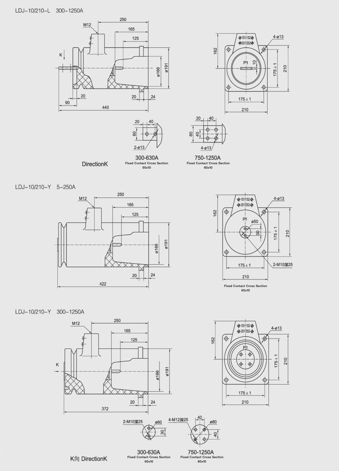 LDJ-10(Q)-210 Current Transformer 10kV Indoor Epoxy Resin - 5-1250A Multi-Winding 0.2S 0.5S 5P10 Class 12 42 75kV Insulation Compact Design GB1208 IEC60044-1