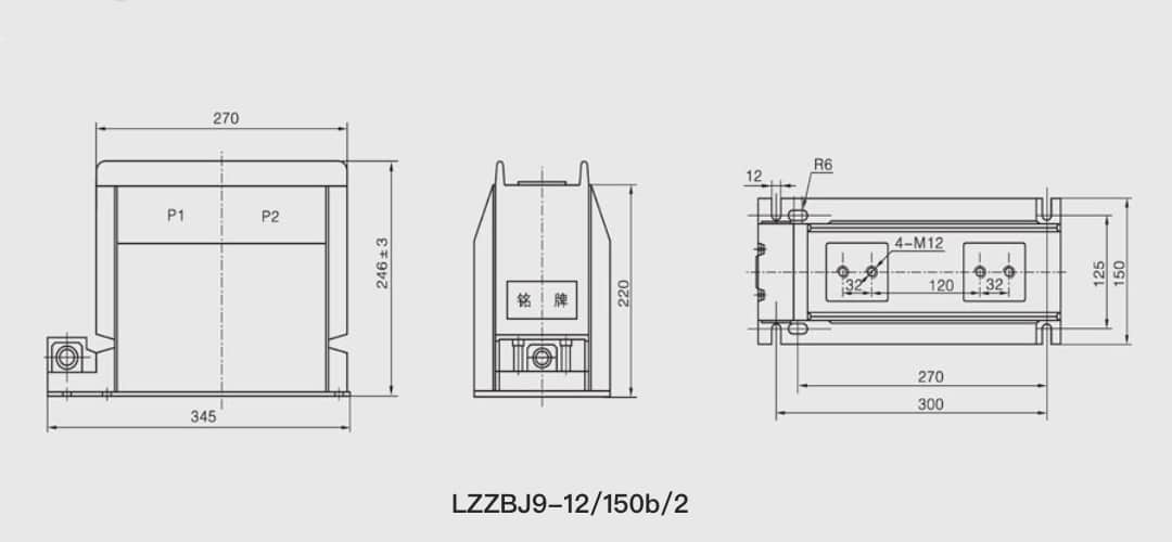 LZZBJ9-12-150b-2 Current Transformer 12kV Indoor CT - 5-1250A 0.2S 0.5 10P 5P Class 150×In Thermal 375×In Dynamic Dual Quad Winding 12 42 75kV Epoxy Resin GB1208 IEC60044-1
