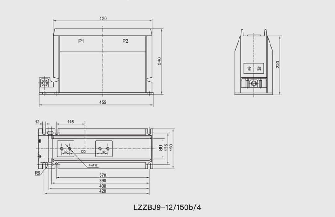 LZZBJ9-12-150b-4 Current Transformer 12kV Indoor CT - 5-1250A 0.2S 0.5 10P 5P Class 150×In Thermal 375×In Dynamic Dual Quad Winding 12 42 75kV Epoxy Resin GB1208 IEC60044-1