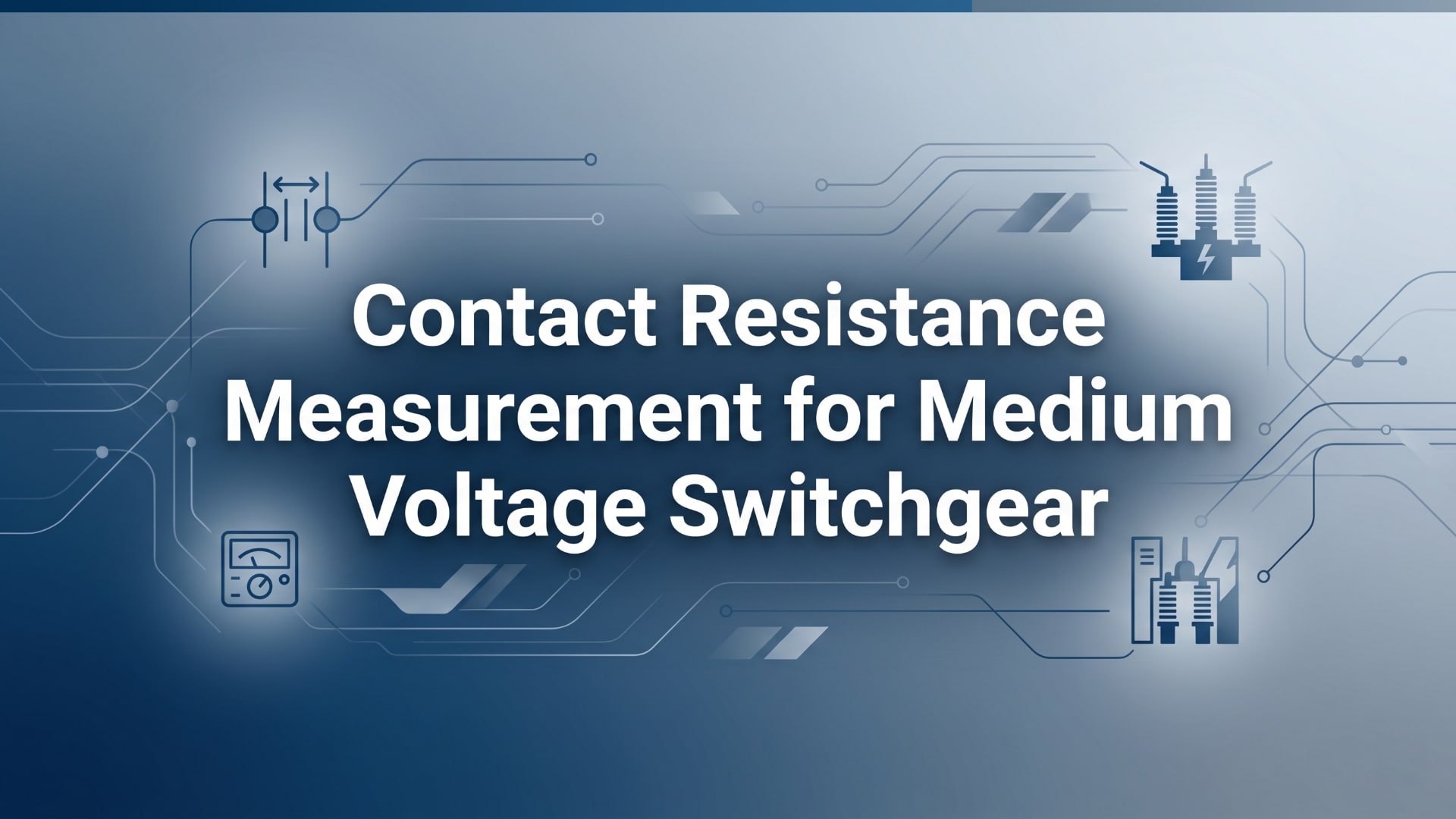 中壓開關裝置的接觸電阻量測