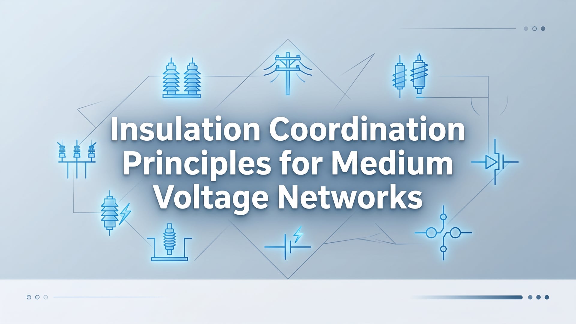 고압 네트워크의 절연 조정 원칙